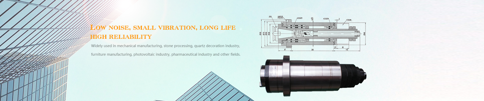 Henan Ding Yuan electric spindle Technology Co., Ltd.